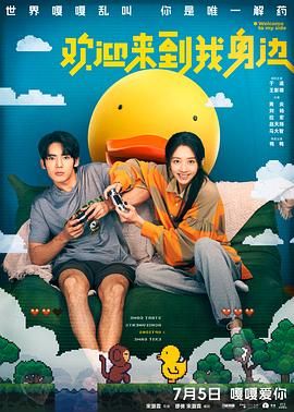 亚洲视频一
